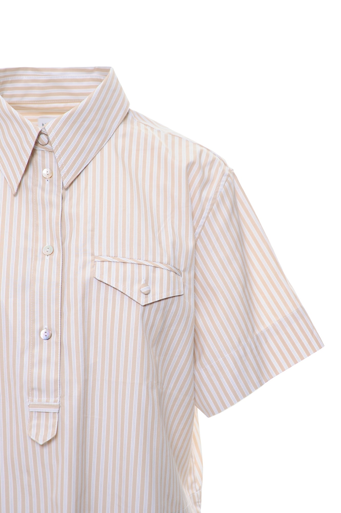 MARELLA Camicie Primavera/Estate Cotone